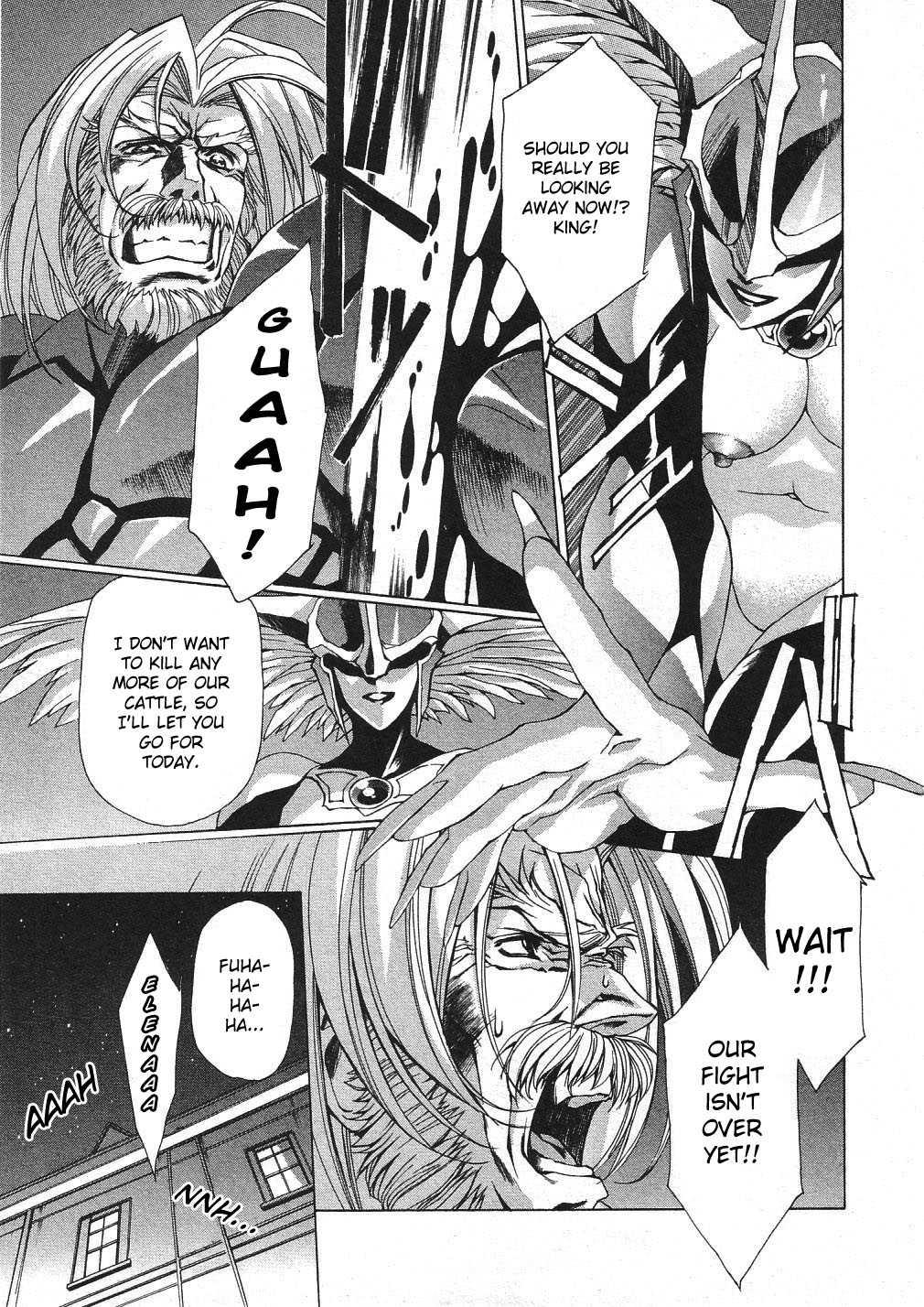 Vampire Master Dark Crimson [ecchi] Chapter 3000 Page 118